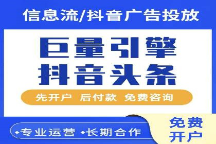 百度竞价如何玩转数据监控与分析？看这些真实案例