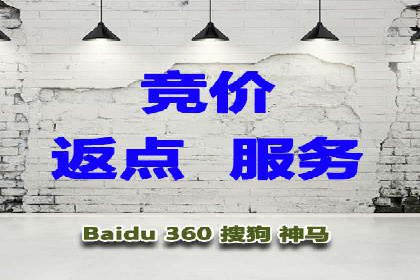 互联网保险推广开户的营销技巧与案例