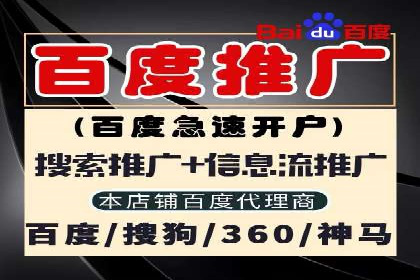 代理开户流程优化案例解析